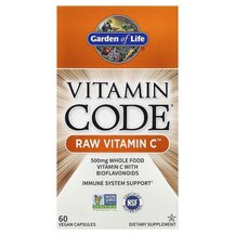 Vitamin Code RAW Vitamin C Витамин C Garden 60 капсул
