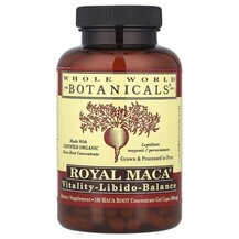 Мака Royal Maca 500 mg Whole World Botanicals 180 Gel Caps