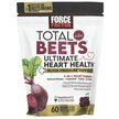 Фото товара Total Beets With CoQ10 Black Cherry Фото товара Красная свекла, Total Beets With CoQ10 Black Cherry, 60 таблеток