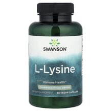 L-Lysine L-Лизин Swanson 90 капсул