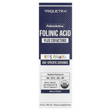 Метилфолат Folinic Active Plus Cofactors Kids Formula Метилфолат Folinic Active Plus Cofactors Kids Formula