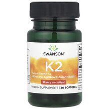 Вітамін K2 50 мкг K2 Swanson 90 капсул Вітамін K2 50 мкг K2 Swanson 90 капсул