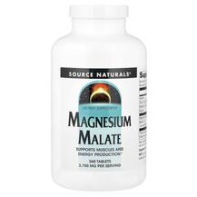 Magnesium Malate 1250 mg Магний Малат 1250 мг Source