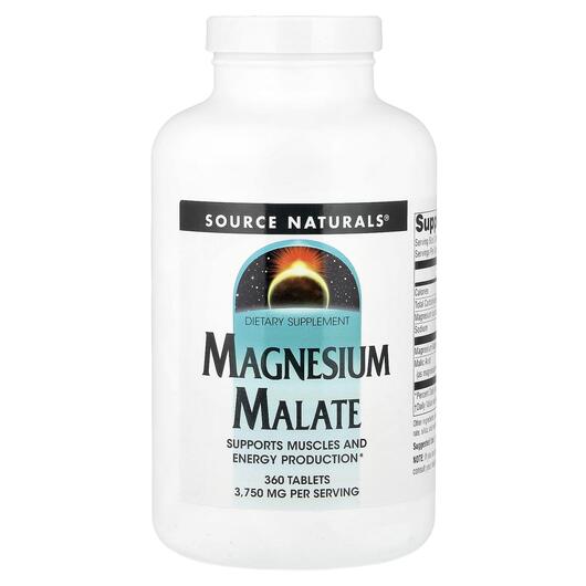 Основное фото товара Магний Малат 1250 мг, Magnesium Malate 1250 mg, 360 таблеток