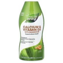 Кальцій та вітамін D3 Calcium & Vitamin D3 Sugar Free Кальцій та вітамін D3 Calcium & Vitamin D3 Sugar Free