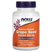 Фото товару Maximum Strength Grape Seed Extract, Екстракт виноградних кісточо