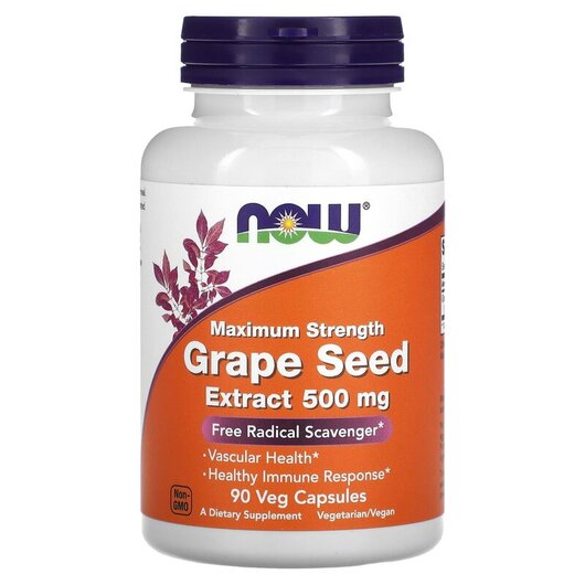 Основне фото товару Maximum Strength Grape Seed Extract, Екстракт виноградних кісточо