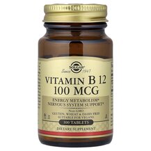 Вітамін В12 100 мкг Vitamin B12 100 mcg Solgar