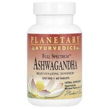 Ашваганда Ayurvedics Full Spectrum Ashwagandha 570 mg