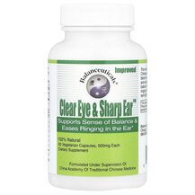 Clear Eye & Sharp Ear Облегчение звона в ушах 60 капсул Clear Eye & Sharp Ear Облегчение звона в ушах 60 капсул