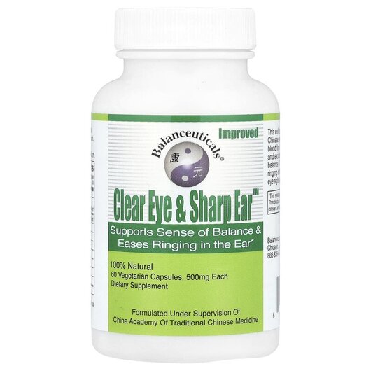 Основное фото товара Clear Eye & Sharp Ear 500 mg Основное фото товара Облегчение звона в ушах, Clear Eye & Sharp Ear, 60 капсул