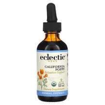 Каліфорнійський мак California Poppy Eclectic Herb 60 мл Каліфорнійський мак California Poppy Eclectic Herb 60 мл