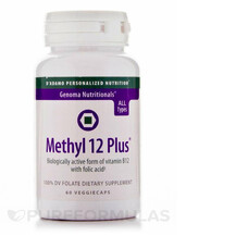Methyl-12 Plus Метилкобаламин B12 D'Adamo Personalized