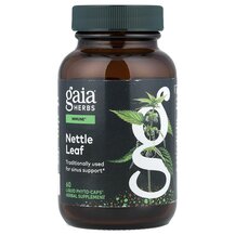 Nettle Leaf Крапива Gaia Herbs 60 капсул