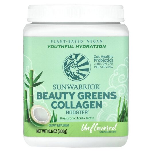 Основное фото товара Beauty Greens Collagen Booster Unflavored 10 Основное фото товара Коллаген, Beauty Greens Collagen Booster Unflavored 10, 300 г