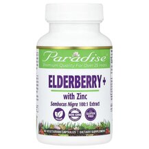 Earth's Blend Elderberry+ with Zinc Черная Бузина Paradise Earth's Blend Elderberry+ with Zinc Черная Бузина Paradise