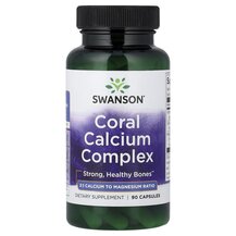Кальцій Coral Calcium Complex Swanson 90 капсул Кальцій Coral Calcium Complex Swanson 90 капсул