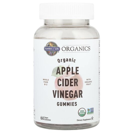 Основне фото товару MyKind Organics Organic Apple Cider Vinegar Gummies Основне фото товару Garden of Life, Apple Cider Vinegar Gummies, Яблучний оцет, 60 цу