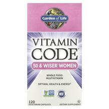 Vitamin Code 50 & Wiser Women Витамины Garden 120 таблеток Vitamin Code 50 & Wiser Women Витамины Garden 120 таблеток