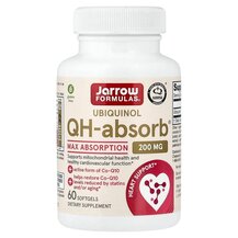 Убіхінол 200 мг Ubiquinol QH-Absorb 200 Jarrow Formulas Убіхінол 200 мг Ubiquinol QH-Absorb 200 Jarrow Formulas