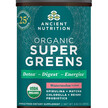 Фото товару Organic SuperGreens Powder Watermelon Flavor Фото товару Organic SuperGreens Powder Watermelon Flavor, Суперфуд, 8.82 oz