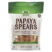 Фото товара NOW Foods, Ферменты Папайи, Real Food Papaya Spears, 340 г