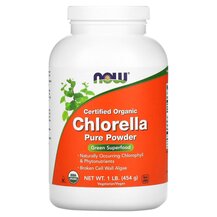 Chlorella Powder Хлорелла NOW Foods 454 г