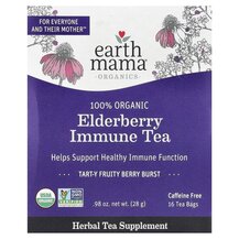 Organics 100% Organic Elderberry Immune Tea Tart-Y Fruity Organics 100% Organic Elderberry Immune Tea Tart-Y Fruity