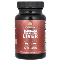 Once Daily Grass-Fed Liver Мультивитамины Ancient