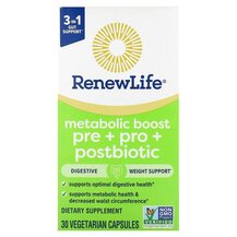 Metabolic Boost Pre + Pro + Postbiotic Жиросжигатели Renew