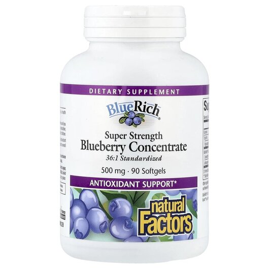 Основне фото товару Super Strength Blueberry Concentrate, Концентрат лохини, 90 капсу