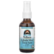 Colloidal Silver Троат Спрей Source Naturals 59.14 мл