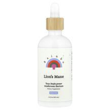 Гриби Левова Грива Lion's Mane Alcohol-Free Rainbo 100 мл