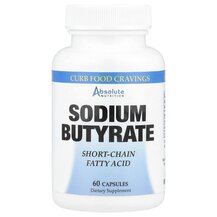 Масляна кислота Sodium Butyrate Absolute Nutrition Масляна кислота Sodium Butyrate Absolute Nutrition