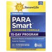 Фото товара ParaSmart 15-Day Targeted Cleanse 2-Part Фото товара Средство от паразитов, ParaSmart 15-Day Targeted Cleanse 2-Part,