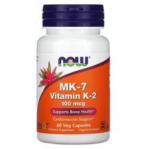 MK-7 Vitamin K-2 100 mcg Витамин МК7 К2 100 мкг NOW Foods MK-7 Vitamin K-2 100 mcg Витамин МК7 К2 100 мкг NOW Foods