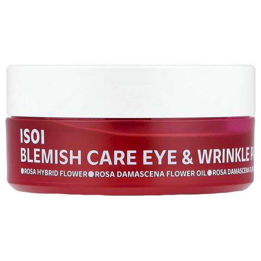 Основне фото товару Blemish Care Eye & Wrinkle Patch, Пластири, патчі для обличчя
