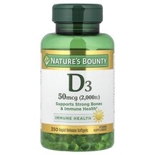 Вітамін D3 50 мкг 2000 МЕ D3 50 mcg 2000 IU Nature's