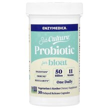 SubCulture Probiotic For Bloat 50 Billion Пробиотики