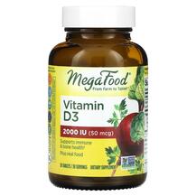 Вітамін D3 Vitamin D3 2000 IU 50 mcg MegaFood 30 таблеток Вітамін D3 Vitamin D3 2000 IU 50 mcg MegaFood 30 таблеток