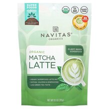 Чай Матча Organic Matcha Latte Navitas Organics 315 г Чай Матча Organic Matcha Latte Navitas Organics 315 г