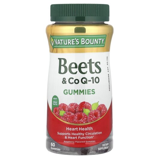 Основне фото товару Beets & CoQ-10 Gummies Raspberry, Коензим CoQ10, 60 таблеток