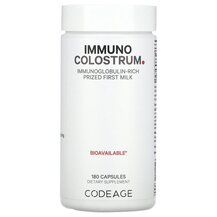 Immuno Colostrum Колострум CodeAge 180 капсул
