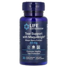 Зволоження очей Tear Support with MaquiBright Life Зволоження очей Tear Support with MaquiBright Life