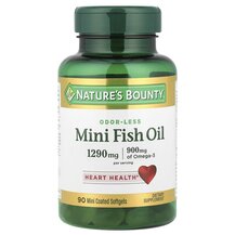 Риб'ячий жир Омега-3 1290 мг Mini Fish Oil 1290 mg