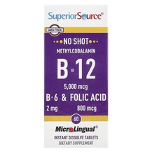 Метилкобаламін B12 No Shot Methylcobalamin B-12 B-6 & mcg