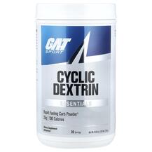 Спортивне харчування Essentials Cyclic Dextrin Unflavored Спортивне харчування Essentials Cyclic Dextrin Unflavored
