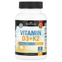 Вітаміни D3 K2 Vitamin D3 + K2 BioSchwartz 60 капсул