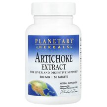 Artichoke Extract 500 mg Артишок Planetary Herbals Artichoke Extract 500 mg Артишок Planetary Herbals