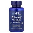 Фото товару Arthro-Max Advanced NT2 Collagen & ApresFlex, Колаген, 60 кап